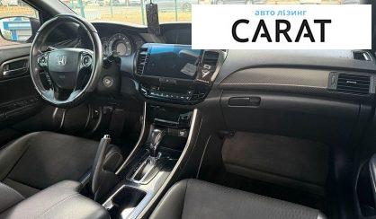 Honda Accord 2017