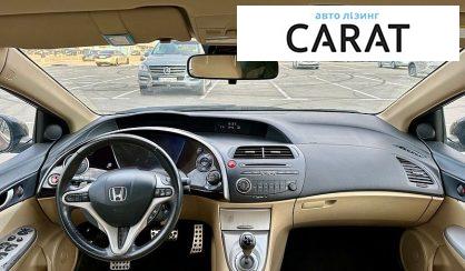 Honda Civic 2008