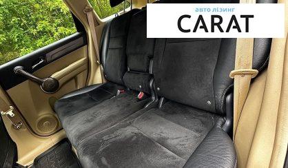 Honda CR-V 2008