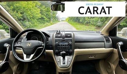 Honda CR-V 2008