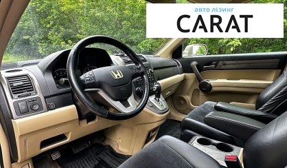 Honda CR-V 2008