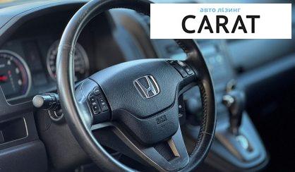 Honda HR-V 2010
