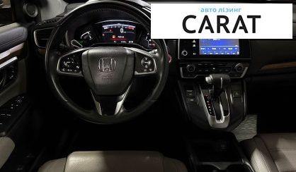 Honda CR-V 2018