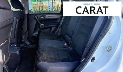 Honda CR-V 2012