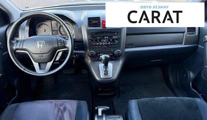 Honda CR-V 2012