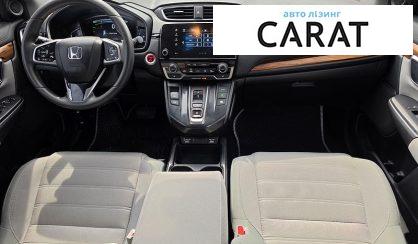 Honda CR-V 2021
