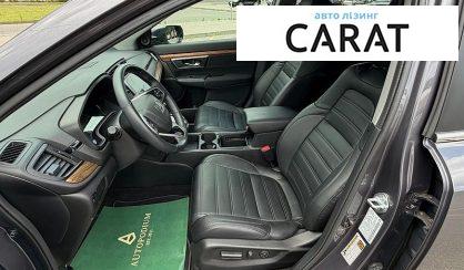 Honda CR-V 2022