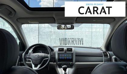 Honda CR-V 2008