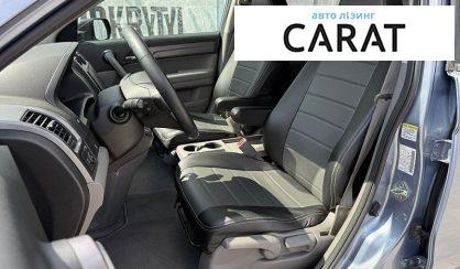 Honda CR-V 2008