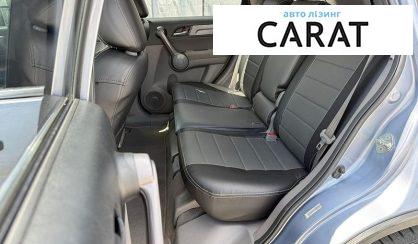 Honda CR-V 2008