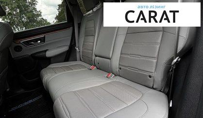 Honda CR-V 2021