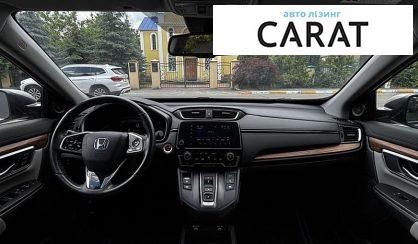Honda CR-V 2021