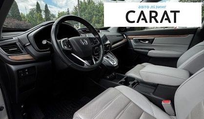 Honda CR-V 2021