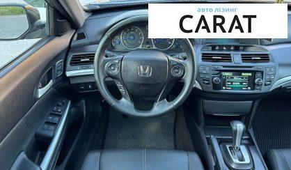 Honda Crosstour 2014