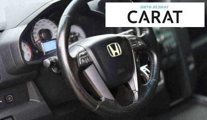 Honda Pilot 2008