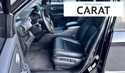 Honda Pilot 2009