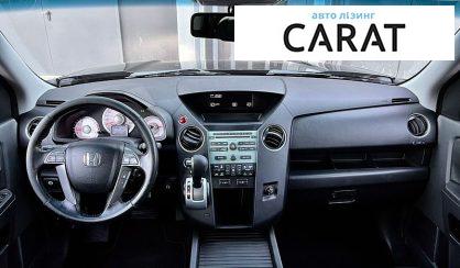 Honda Pilot 2009
