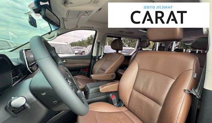 Hyundai Grand Starex 2020