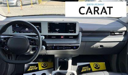 Hyundai Ioniq 2024