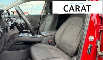 Hyundai Kona 2019
