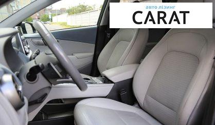 Hyundai Kona 2020