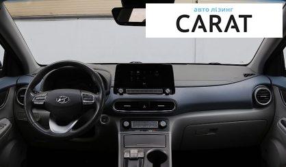 Hyundai Kona 2020