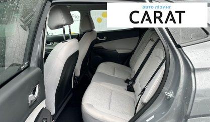 Hyundai Kona 2023