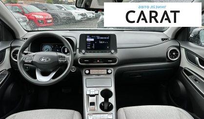 Hyundai Kona 2023