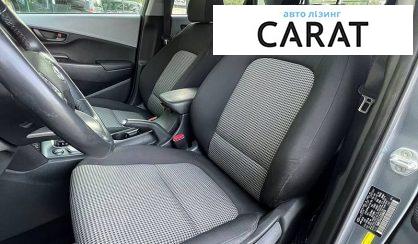 Hyundai Kona 2020