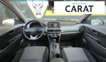 Hyundai Kona 2020