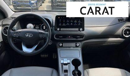 Hyundai Kona 2022