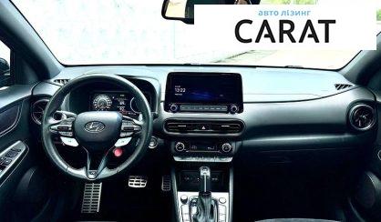 Hyundai Kona 2021