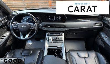 Hyundai Palisade 2019