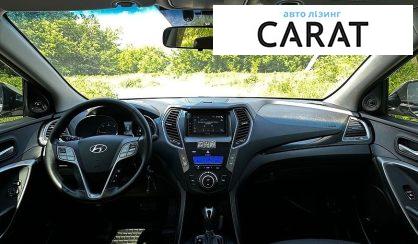 Hyundai Santa FE 2013