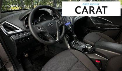 Hyundai Santa FE 2014