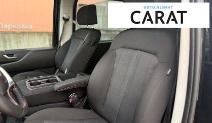 Hyundai Staria 2023