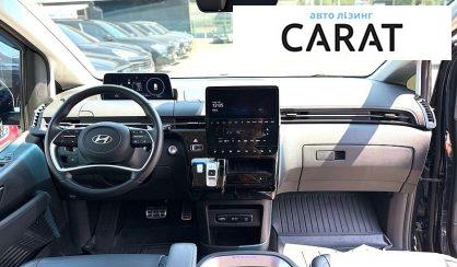 Hyundai Staria 2024