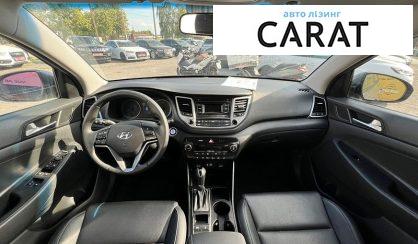Hyundai Tucson 2015