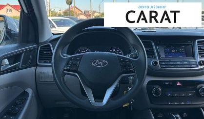 Hyundai Tucson 2018