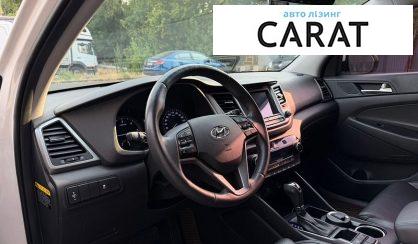 Hyundai Tucson 2016