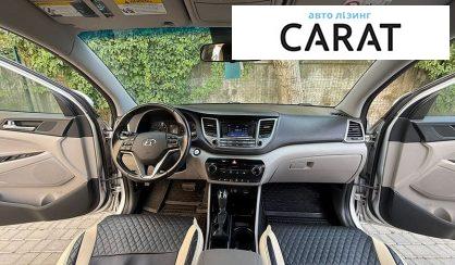 Hyundai Tucson 2016