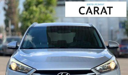 Hyundai Tucson 2016