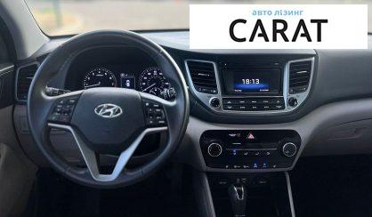 Hyundai Tucson 2016