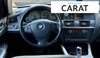 BMW X3 2012