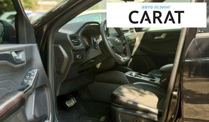 Ford Escape 2024