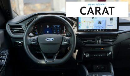 Ford Escape 2024