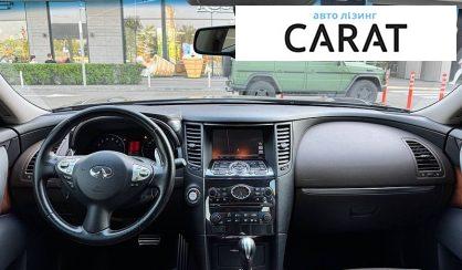Infiniti FX 37 2010
