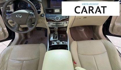 Infiniti Q70 2013