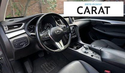 Infiniti QX50 2019