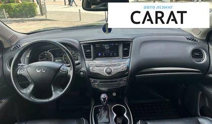 Infiniti QX60 2017